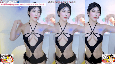 AfreecaTV奇瑞(BJ키리)2022年6月28日舞蹈剪辑080418-秀人集