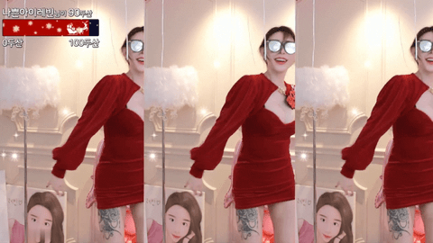 AfreecaTV雷彬(BJ레빈)2020年12月24日Sexy Dance213554-秀人集