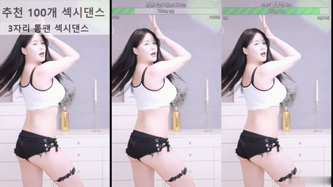 BJ汉娜(반핸나)2021年3月31日舞蹈剪辑130036-秀人集