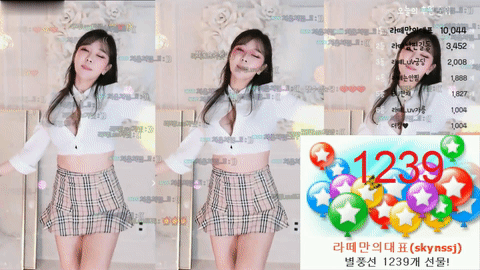 AfreecaTV拿铁咖啡(BJ안녕난라떼야)2020年10月31日Sexy Dance215853-秀人集