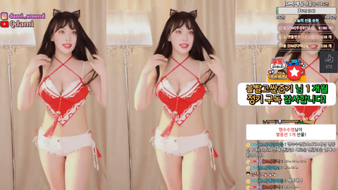 AfreecaTV金娜美(BJ퀸다미)2021年4月5日舞蹈剪辑153241-秀人集