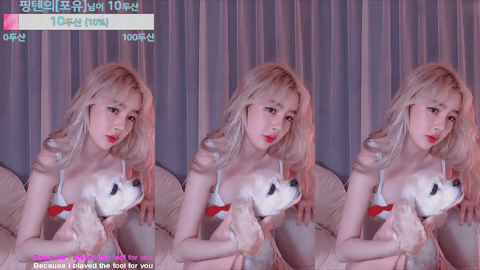 AfreecaTV平滕(BJ핑텐)2021年6月26日舞蹈剪辑010911-秀人集