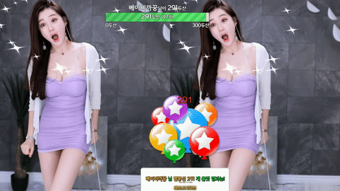 AfreecaTV朴佳琳(BJ박가린)2020年11月5日Sexy Dance201522-秀人集