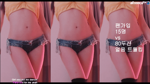 BJ핑텐(平滕)2020年6月23日Sexy Dance20272520-秀人集