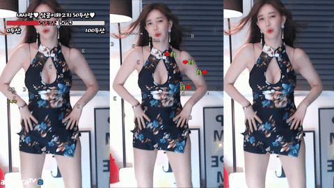 BJ이공삼공(孔三公)2020年6月5日Sexy Dance21322520-秀人集