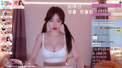 Afreecatv핑텐(BJ平滕)2020年6月10日Sexy Dance22272520-秀人集