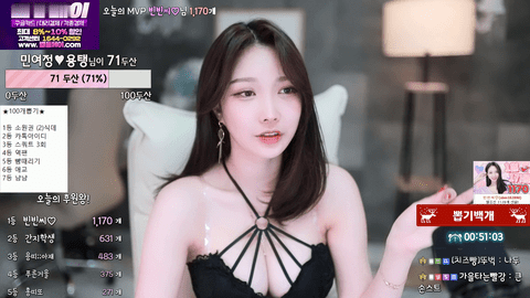 BJ秋天(가을님)2021年5月12日舞蹈剪辑135947-秀人集