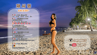 BJ蔡诗英(채시영)2020年6月1日舞蹈剪辑08014822-秀人集