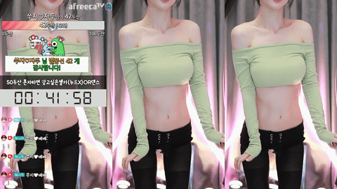 Afreecatv쑤지(BJ苏吉)2021年6月23日Sexy Dance185826-秀人集