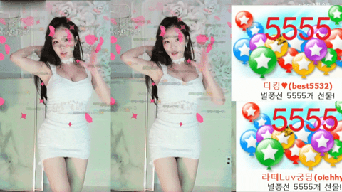 AfreecaTV拿铁咖啡(BJ안녕난라떼야)2020年12月15日Sexy Dance221106-秀人集