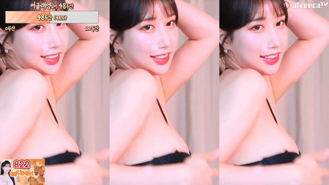 BJ雷英(그릴래영)2023年4月28日舞蹈剪辑120820-秀人集