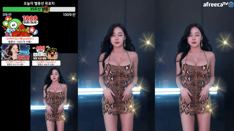 AfreecaTV朴素恩(BJ박소은)2020年4月29日舞蹈剪辑22212520-秀人集