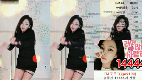 AfreecaTV拿铁咖啡(BJ안녕난라떼야)2020年11月8日Sexy Dance225945-秀人集