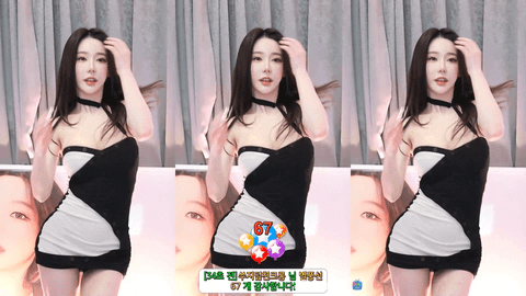 AfreecaTV苏吉(BJ쑤지)2022年4月8日舞蹈剪辑120412-秀人集