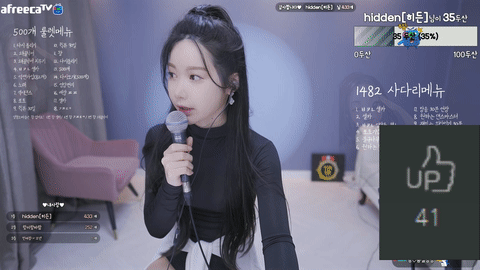 AfreecaTV兰(BJ랑)2020年9月17日Sexy Dance065054-秀人集