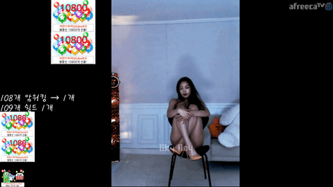 BJ允奥琳(윤어린)2020年4月30日舞蹈剪辑22032520-秀人集