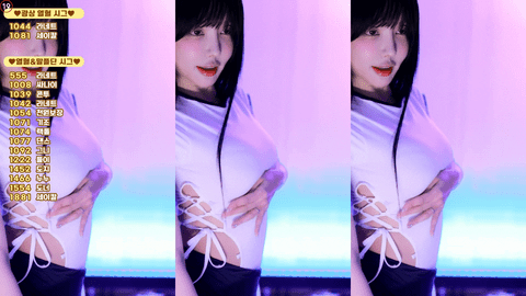 BJ말랑소히2(苏希)2024年1月14日Sexy Dance031203-秀人集