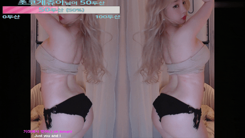 Afreecatv핑텐(BJ平滕)2021年7月2日Sexy Dance000214-秀人集