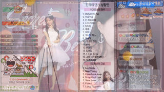 AfreecaTV贝拉(BJ벨라)2020年4月25日舞蹈剪辑08133423-秀人集