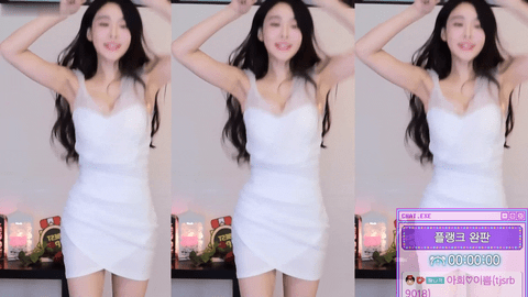 BJ吴雅姬(우아희)2021年6月15日舞蹈剪辑130806-秀人集