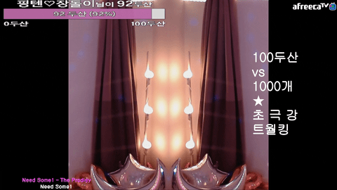 BJ平滕(핑텐)2020年6月21日舞蹈剪辑00032522-秀人集