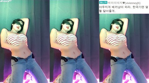 Afreecatv백하랑(BJ巴卡)2023年11月11日Sexy Dance122610-秀人集