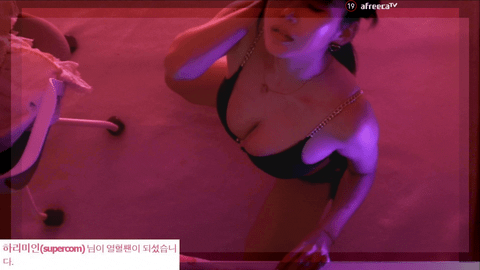 Afreecatv하리미(BJ荷莉米)2023年7月5日Sexy Dance191138-秀人集