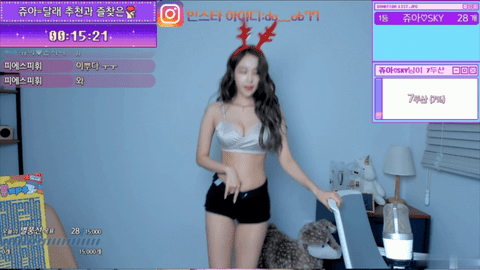 AfreecaTV唐蕾(BJ쥬아)2021年1月21日舞蹈剪辑133336-秀人集