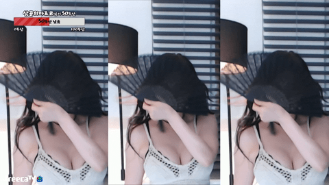 Afreecatv이공삼공(BJ孔三公)2020年6月15日Sexy Dance22102520-秀人集