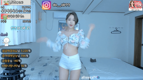BJ쥬아(唐蕾)2021年3月22日Sexy Dance230016-秀人集
