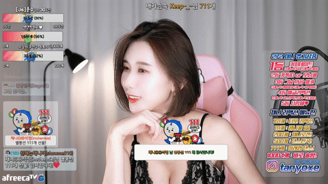 AfreecaTV李采妮(BJ이채니)2020年8月12日Sexy Dance151958-秀人集