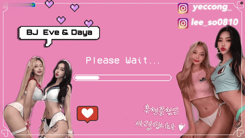 BJ夏娃(이브면다야)2021年4月24日舞蹈剪辑014820-秀人集