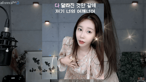 AfreecaTV英井(BJ잉찡)2020年5月10日舞蹈剪辑17052421-秀人集