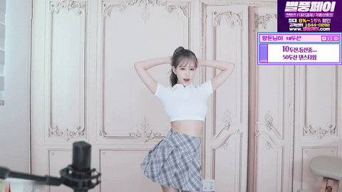 Afreecatv쥬아(BJ唐蕾)2021年9月22日Sexy Dance005927-秀人集