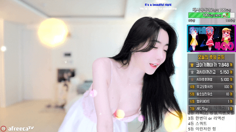 BJ채시아(蔡时雅)2023年4月29日Sexy Dance092636-秀人集