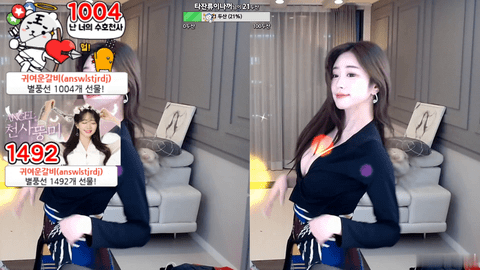 BJ呆梦(뚱미)2021年11月9日舞蹈剪辑233224-秀人集