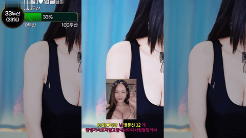 BJ유월이(柳月怡)2021年2月28日Sexy Dance201238-秀人集
