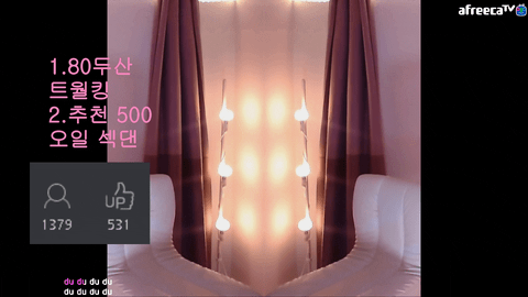 AfreecaTV平滕(BJ핑텐)2020年5月13日舞蹈剪辑23012521-秀人集