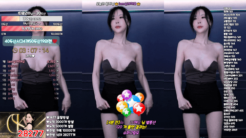 Afreecatv채경(BJ蔡京)2024年1月23日Sexy Dance133230-秀人集