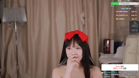 Afreecatv퀸다미(BJ金娜美)2021年2月14日Sexy Dance231006-秀人集