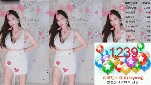 AfreecaTV拿铁咖啡(BJ안녕난라떼야)2020年10月18日Sexy Dance205349-秀人集