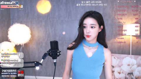 Afreecatv한설(BJ塔米)2020年5月10日Sexy Dance23002520-秀人集