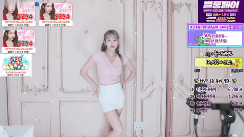 Afreecatv쥬아(BJ唐蕾)2021年9月28日Sexy Dance153025-秀人集