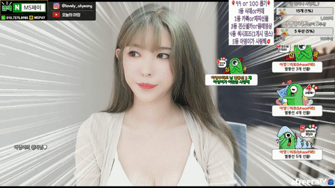AfreecaTV阿英(BJ아영)2020年9月12日Sexy Dance134431-秀人集