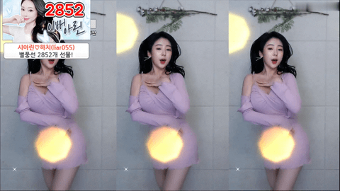 Afreecatv시아린(BJ西雅琳)2021年1月29日Sexy Dance151512-秀人集