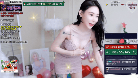 AfreecaTV雷彬(BJ레빈)2020年12月27日Sexy Dance182845-秀人集