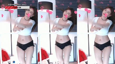 AfreecaTV孔三公(BJ이공삼공)2020年6月12日舞蹈剪辑21592381-秀人集