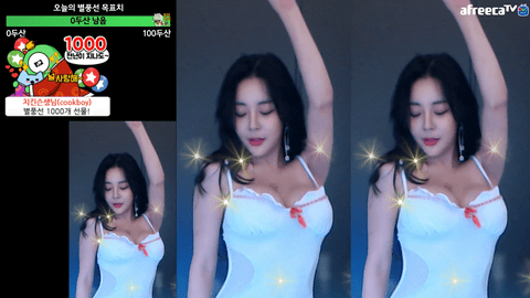 BJ박소은(朴素恩)2020年4月7日Sexy Dance21561921-秀人集