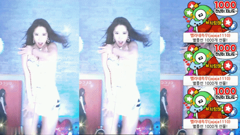 Afreecatv벨라(BJ贝拉)2021年2月2日Sexy Dance210113-秀人集