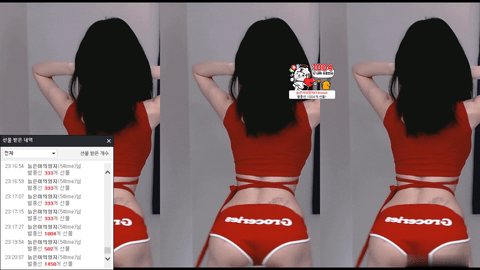 BJ아영(阿英)2021年4月1日Sexy Dance221604-秀人集